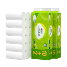 10日10点、聚划算百亿补贴、限量3000件：心相印 4层云感无芯卷纸 100克24卷