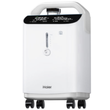 20点开始：Haier 海尔 5L升医用家用制氧机雾化一体机