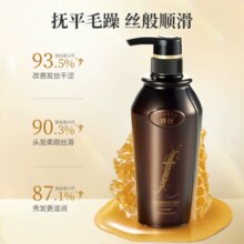 阿道夫 蜂谷 黑蜂胶精养护洗发水 500ml*2+10ml*6