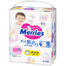 Plus:花王（Merries）婴儿拉拉裤 M52片(6-11kg)中号拉拉裤尿不湿纸尿裤(日本工厂直供)