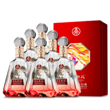 双十一预售：五粮液 百鸟朝凤 红钻浓香型 礼盒 52度 500ml  整箱6瓶