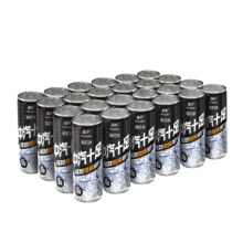需首购：延中0糖0脂0卡原味气泡水饮料饮品整箱 原味330ml*24罐