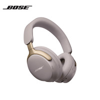 BOSE 博士 QuietComfort Ultra 耳罩式头戴式降噪蓝牙耳机 沙丘灰