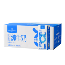 百亿补贴：1号会员店 One's Member   脱脂纯牛奶 200ml*30盒