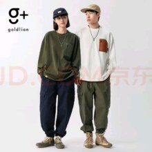 PLUS会员:金利来 g+阿美咔叽风立体工装口袋长裤