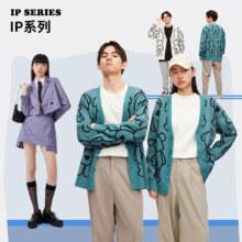 美特斯邦威  美拉德风外套