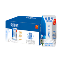 再降价、双11狂欢、plus会员：伊利安慕希酸奶 原味 205g*10盒/箱＊3件