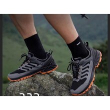 探路者  登山徒步鞋户外运动防滑耐磨轻量越野鞋