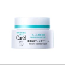 珂润 润浸保湿滋养乳霜 40g*2件