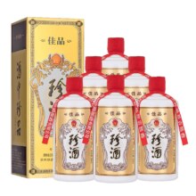 预售：珍酒 佳品经典 53度酱香型白酒 500ml*6