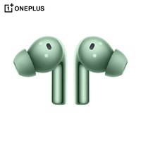OnePlus 一加 Buds 3 入耳式真无线动圈主动降噪蓝牙耳机 卡其绿