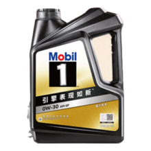 美孚（Mobil）美孚京东养车 黑金 保养单次卡 0W30 SP 4L30天可用