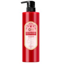 双11狂欢、需首购礼金、PLUS会员：霸王 女士防脱洗发液 700ml/瓶*2件