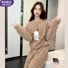 唐狮集团DESSO珊瑚绒睡衣套装