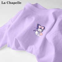La Chapelle 儿童纯棉卫衣