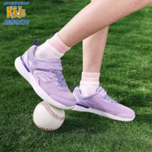 31日20点！SKECHERS 斯凯奇 女童运动鞋