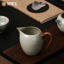 金镶玉 公道杯茶具配件 仿宋汝窑开片陶瓷可养金线大号功夫茶具 聆听茶海公道杯199元 (满1件8.50折)