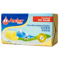 Anchor 安佳 自营安佳黄油 原味 454g