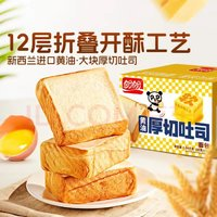 盼盼 黄油厚切吐司面包 1040g/箱