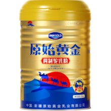 双11预售、原始黄金骆驼奶粉1罐330g*6 新疆正宗益生菌高钙驼乳粉