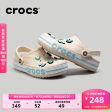 卡骆驰crocs洞洞鞋贝雅卡骆班轻便耐磨一脚蹬休闲鞋|205089 冬日白/彩色-1LI 36/37(220mm)