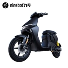 九号（Ninebot）九号电动自行车机械师MMAX110旗舰款新国标轻松上牌