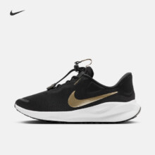 再降价、双11预告：NIKE 耐克 REVOLUTION 7 易穿脱公路专业跑步鞋冬季新款