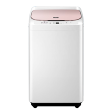 海尔（Haier）波轮迷你洗衣机小型全自动3.3KG小小神童洗脱一体 家用母婴儿童宝宝内衣内裤袜子家电以旧换新 10分钟速洗+顽渍强力洗+安全童锁【浅黛粉】