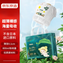 某东京造 AirPlus呼吸超薄系列 拉拉裤 XXL26片