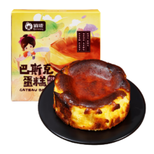 俏侬 巴斯克芝士蛋糕300g（2盒）