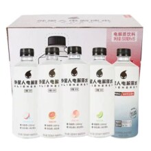 【多人团】星人电解质水0糖0卡无糖运动饮料500ml*15瓶装整箱