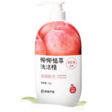 网易严选椰椰植萃洗洁精汁汁蜜桃味1kg临期清仓