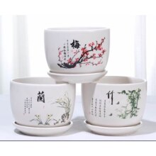 裕轩堂  花盆陶瓷带托盘套装 梅兰竹  三个装  14厘米  中等  *6