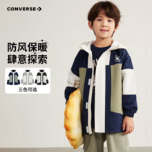 CONVERSE 匡威 儿童风衣夹克外套 藏青蓝（三色可选）