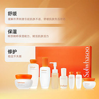 Sulwhasoo 雪花秀 滋盈水乳护肤品套装（水150ml+35ml+乳125ml+35ml+面霜50ml+15ml+洁面50ml+精华15ml）