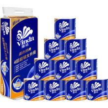 Vinda 维达卷纸 蓝色经典4层140克*10卷