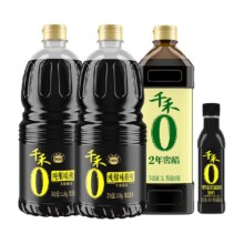 再降价，88VIP:千禾酱油0添加调味组合1.52kg*2+1L+106ml味极鲜窖醋2年生抽炒菜