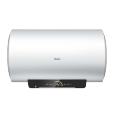 海尔（Haier）热水器电热水器家用储水式2200W速热数显一级能效节能省电卫生间上门安装安全防电墙镁棒免更换R3 50L 2200W 【5.5倍增容】全家洗R