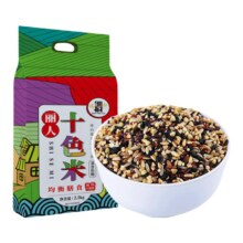 9日10点、限量1000、百亿补贴:丽人十色米粗粮主食糙米饭 5斤