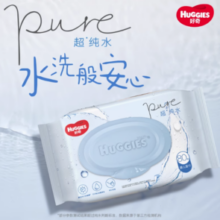 88VIP！HUGGIES 好奇 婴儿纯水湿巾 80抽*18包