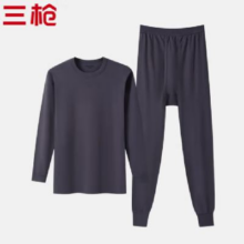20点开始、PLUS会员：THREEGUN 三枪 纯棉保暖内衣套装 *3件