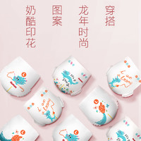 HUGGIES 好奇 皇家御裤系列 L4