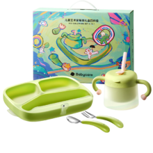 预售：babycare 宝宝餐具礼盒 4件套