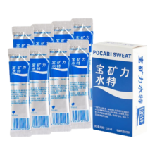 plus会员:宝矿力水特 粉末电解质冲剂宝矿力运动健身功能饮料 宝矿力水特粉13g*8包