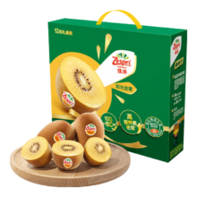 Zespri 佳沛 新西兰阳光金奇异果12粒礼盒特大果单果约124-146g