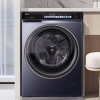 Haier 海尔 精华洗2.0 云溪 EG100HBD176L 超薄滚筒洗衣机 10kg