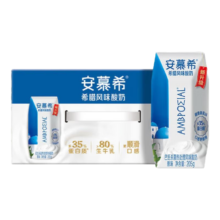 双11狂欢，plus会员:伊利 安慕希希腊风味酸奶 原味205g*10盒/箱 *3件