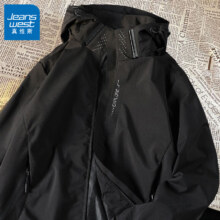 plus会员、需首购：真维斯 可拆卸抓绒冲锋衣男女三合一保暖外套防风防水户外旅行情侣登山服 三防单外套 黑色