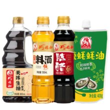 PLUS会员：巧媳妇 调味组合装 1800ml+400g