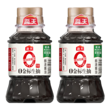 海天 0金标生抽100mL*2